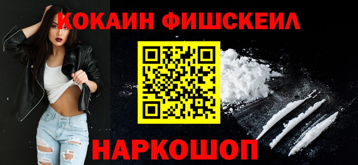 MDMA Россия