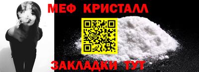 spice Азнакаево