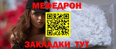 spice Азнакаево