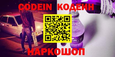 spice Азнакаево