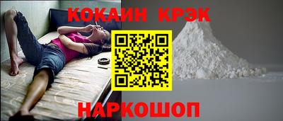 spice Азнакаево