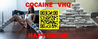 mdma Абакан
