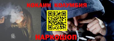 mdma Абакан