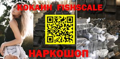 mdma Абакан