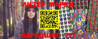 mdma Абакан