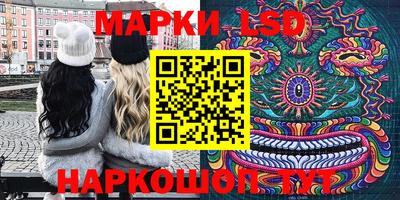 mdma Абакан