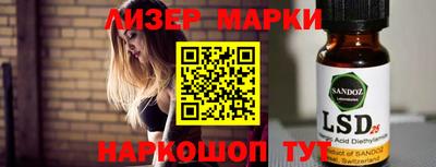 mdma Абакан