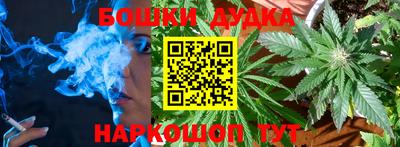 mdma Абакан