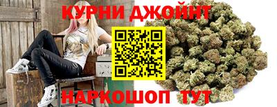 spice Азнакаево
