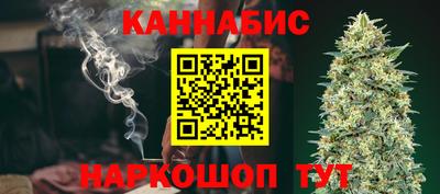spice Азнакаево