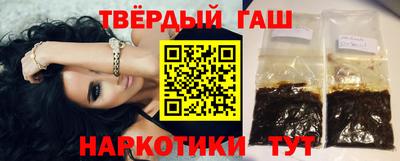 mdma Абакан