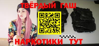 mdma Абакан