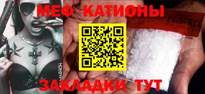 spice Азнакаево