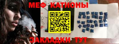 spice Азнакаево